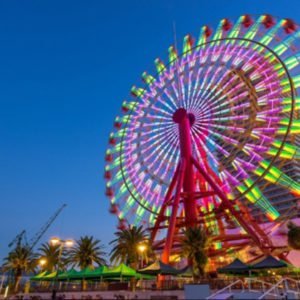 D. I. Khan New City Theme Park