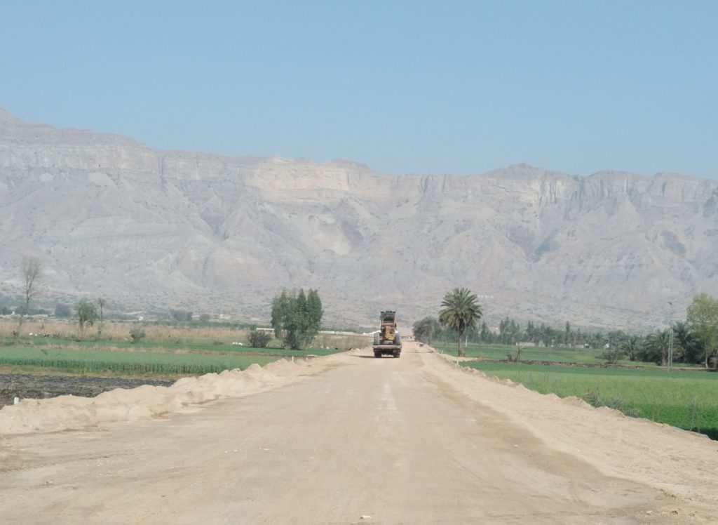 D. I. Khan New City Construction
