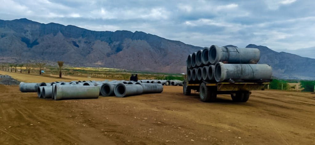Construction of sewerage network system