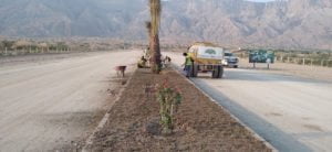 D. I. Khan New City Phase 1