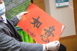 Chinese delegation took keen interest in D. I. Khan New City Development