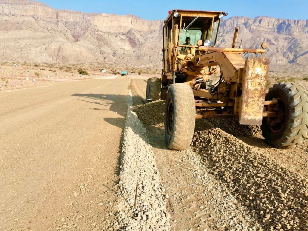 D. I. Khan New City Construction1