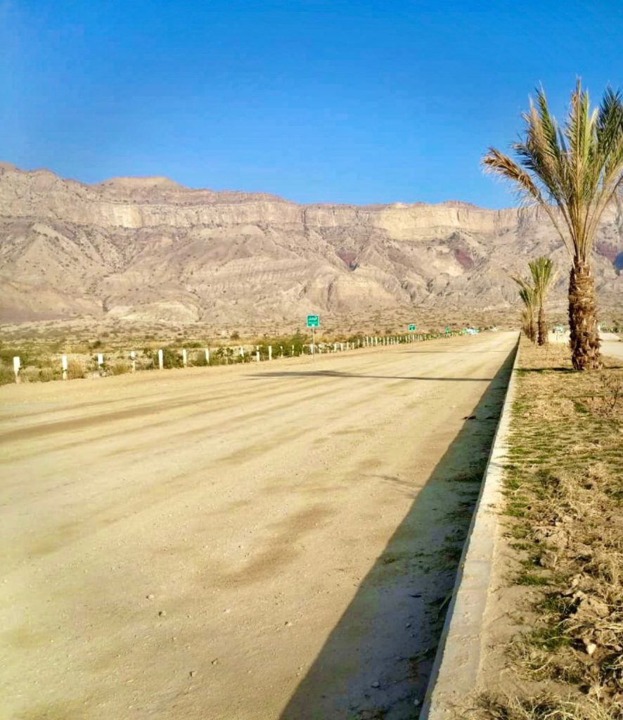 D. I. Khan New City Construction2