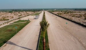 D. I. Khan New City Road