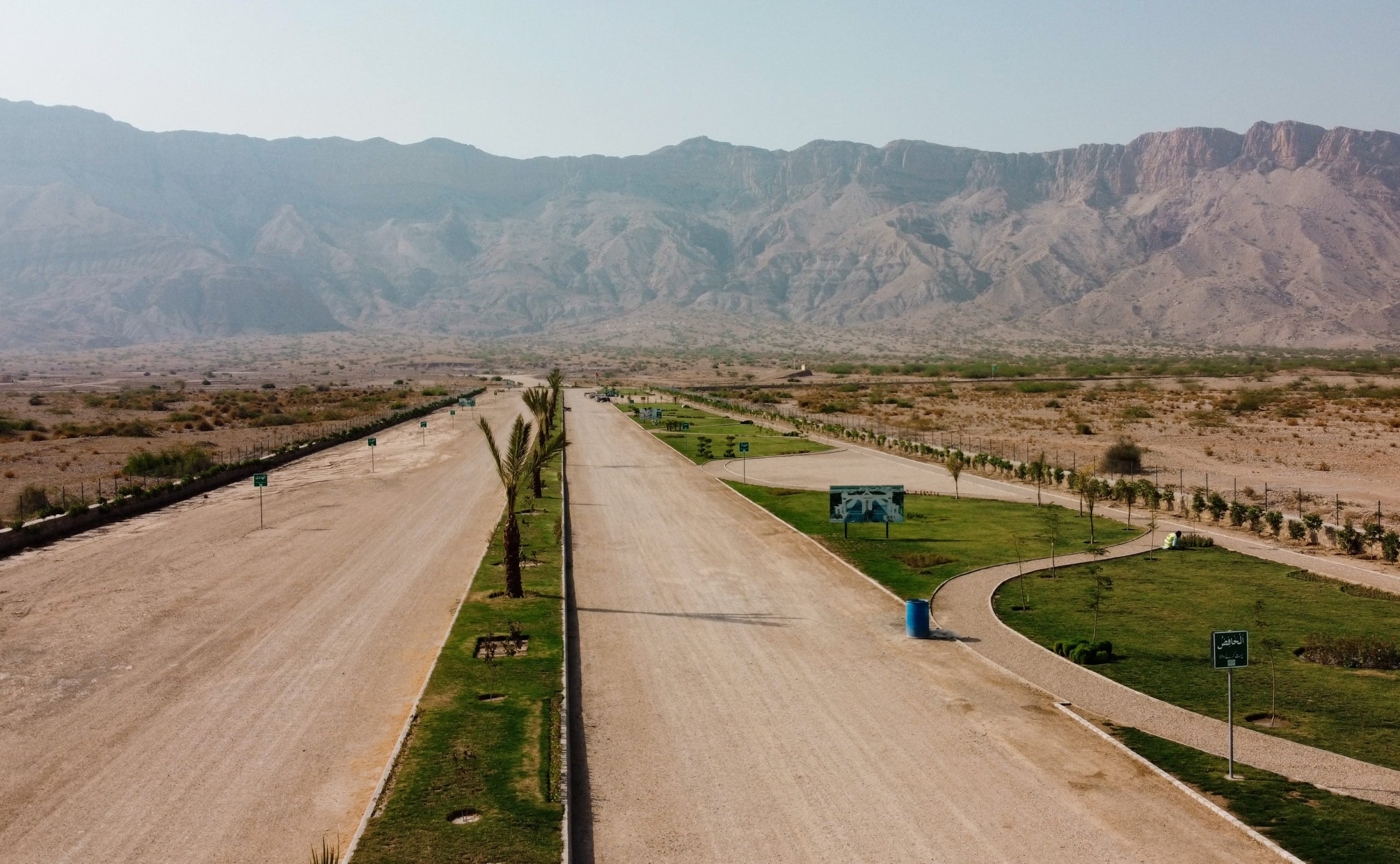 D. I. Khan New City boulevard road