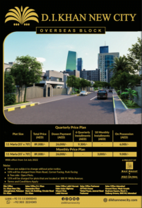 overseas price plan