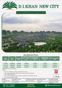 price plan di khan new city