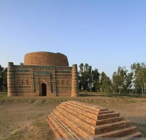 D. I. Khan New City