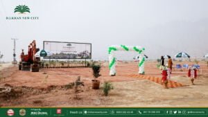 Groundbreaking of the first house in the D. I. Khan New City.