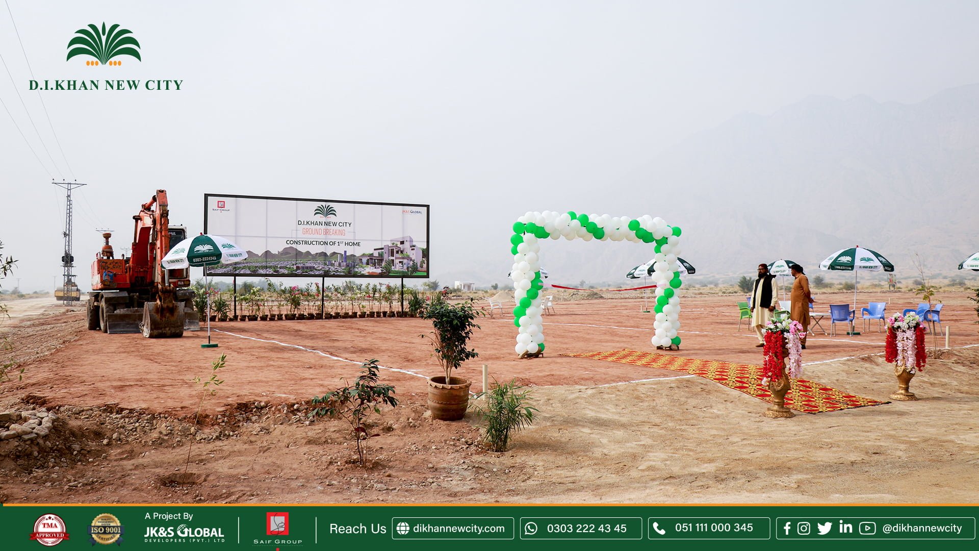 Groundbreaking of the first house in the D. I. Khan New City.