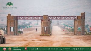 D. I. Khan New City