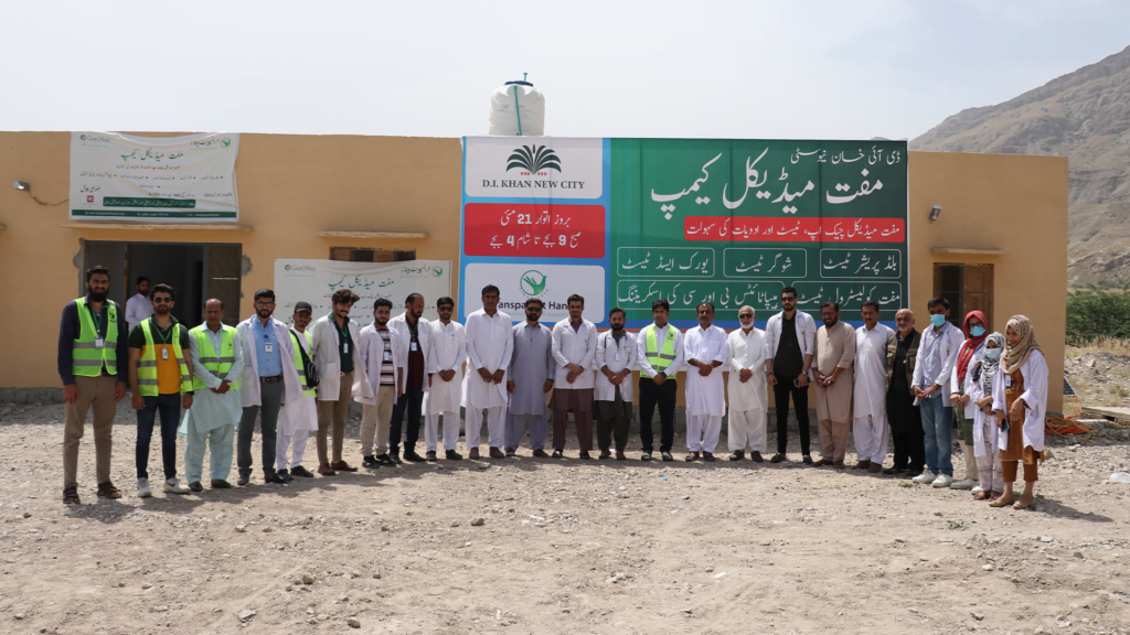 Free Medical camp in D. I. Khan New City