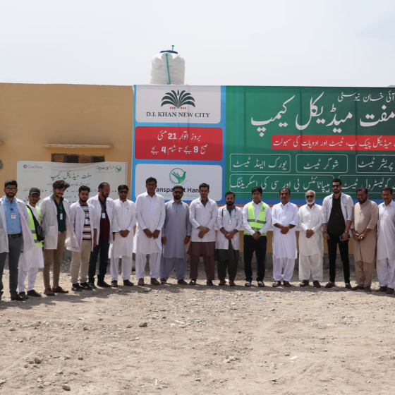 Free Medical camp in D. I. Khan New City