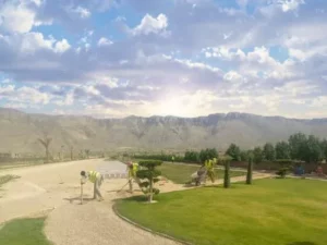 di khan new city park