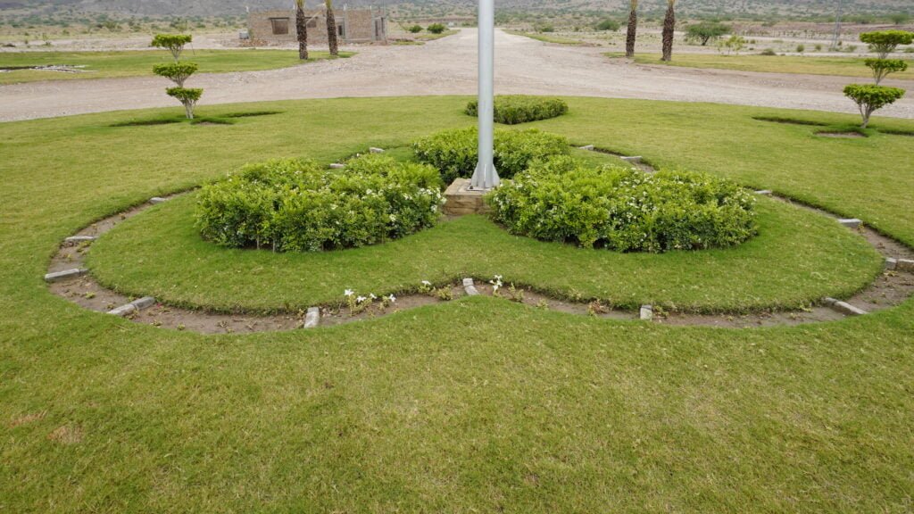 D. I. Khan New city