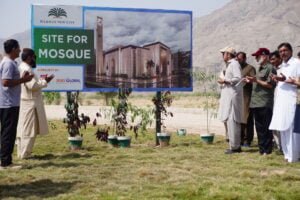 D. I. Khan New City Mosque inaugration