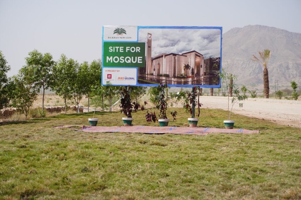 D. I. Khan New City Masjid