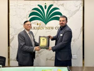 D. I. Khan New city