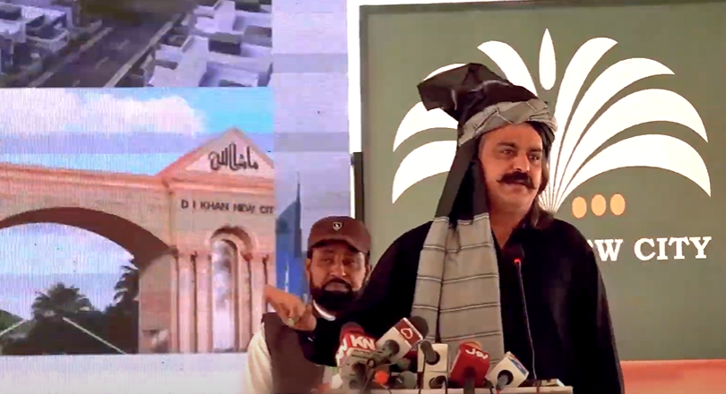 Mr. Ali Amin Gandapur Praises D.I. Khan New City Project