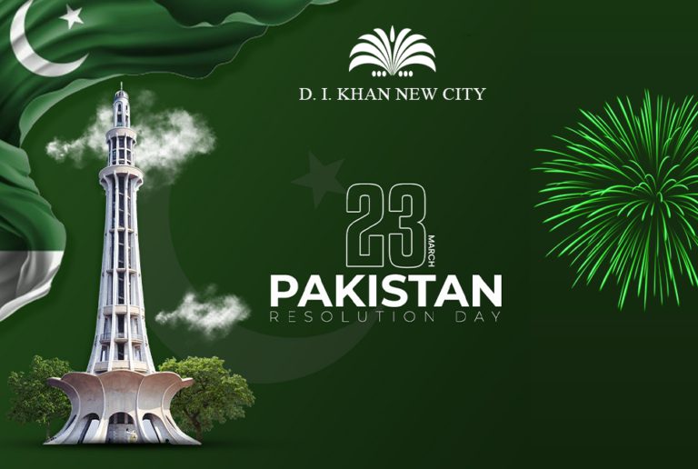 23rd March, Pakistan Resolution Day Celebration in Pakistan