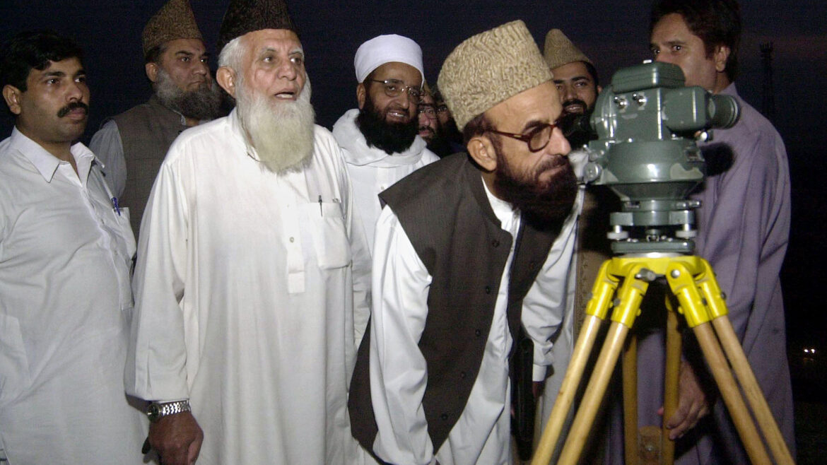 Ruet-e-Hilal Committee Meeting Convened for Eid-ul-Fitr Moon Sighting