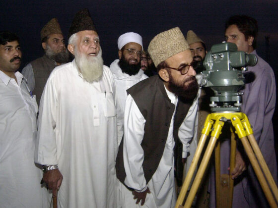 Ruet-e-Hilal Committee Meeting Convened for Eid-ul-Fitr Moon Sighting