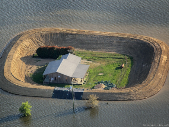 flood safety measure