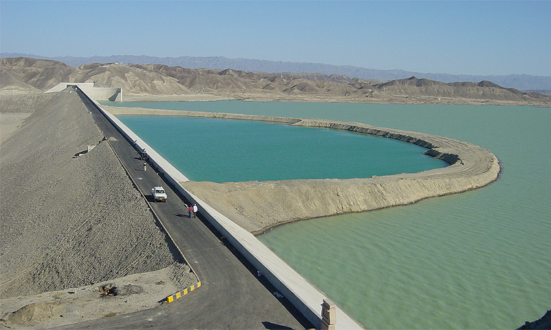 Mirani Dam