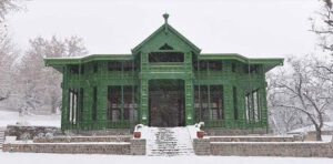 D. I. Khan New City