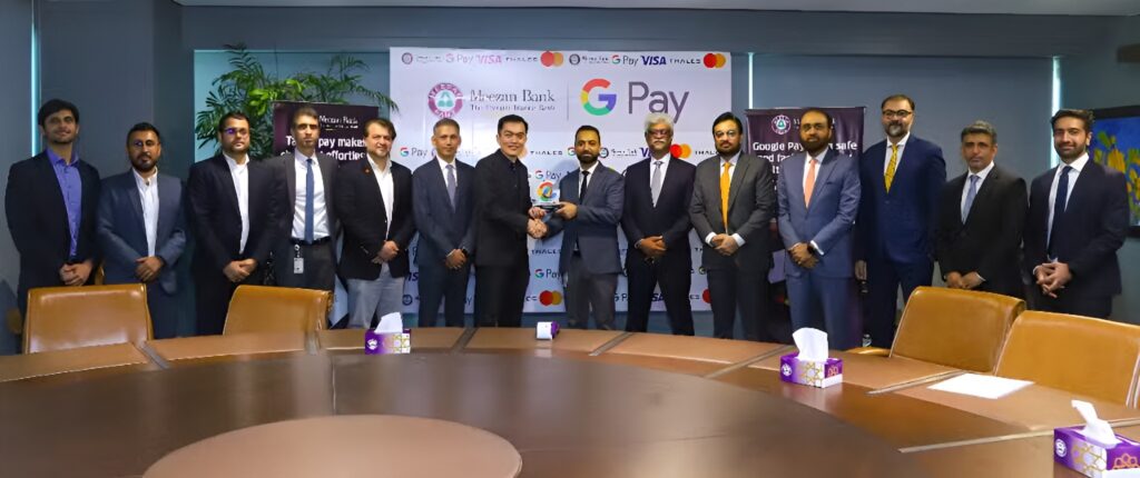 Google Wallet Now Available for Meezan Bank Customers