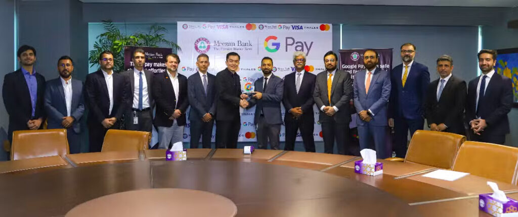 Google Wallet Now Available for Meezan Bank Customers
