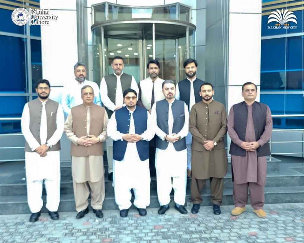 D.I. Khan New City & Minhaj University Join Hands to Shape the Future of Education