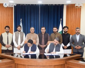 D.I. Khan New City & Minhaj University Join Hands to Shape the Future of Education