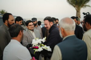 Minhaj University Expands to D.I. Khan New City