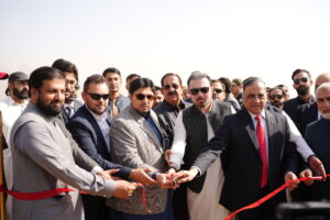 Minhaj University Expands to D.I. Khan New City