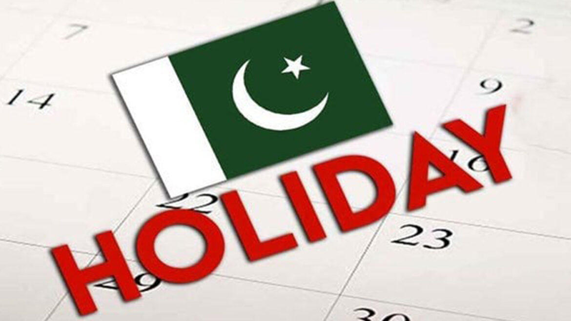 Pakistan Public Holidays 2026 Complete List