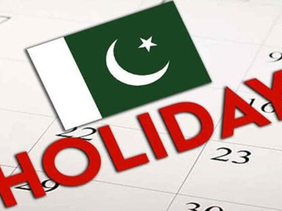 Pakistan Public Holidays 2026 Complete List